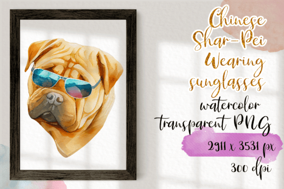 Download Chinese Shar-Pei Wearing Sunglasses - Premium Bundle
